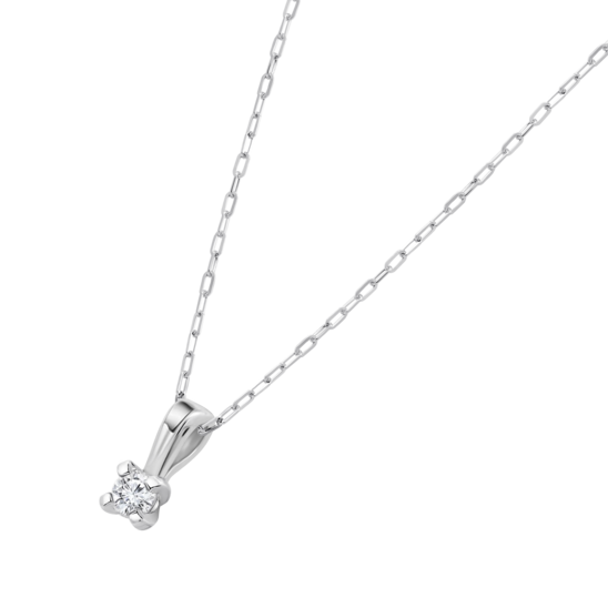 Collar Solitario Con Diamante En Montura Clásica De Oro Blanco De 9 Quilates